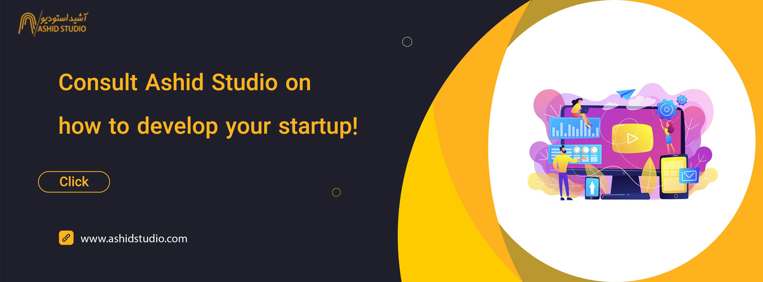 What is the Startup.jpg